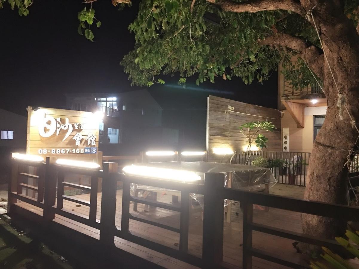 Kenting White Hotel Heng-ch'un Екстериор снимка